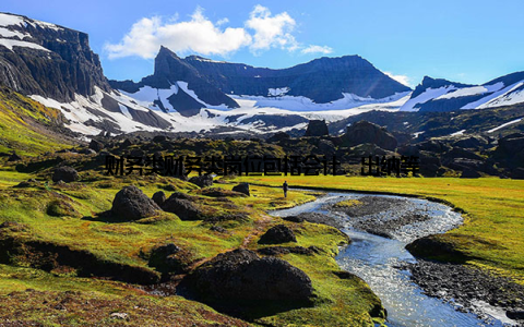 财务类财务类岗位包括会计、出纳等