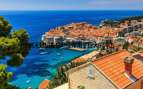 这无疑给畜牧产业带来了巨大的冲击